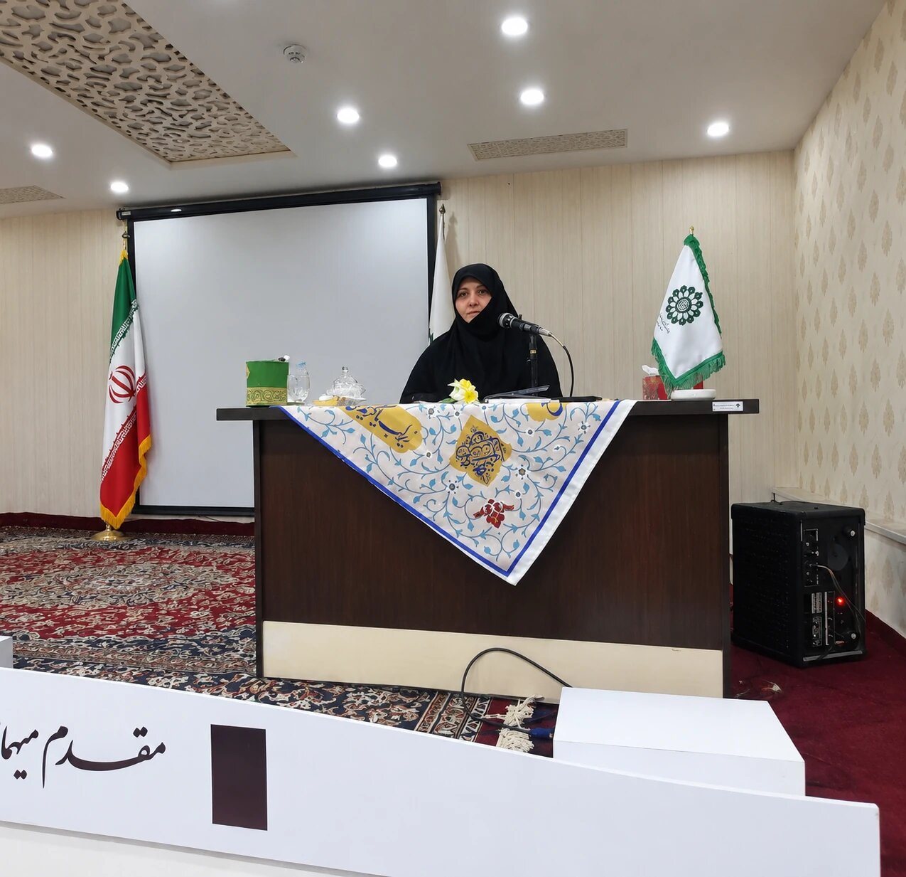 راه‌اندازی سامانه ثبت فعالیت‌های پژوهشی طلاب اصفهان