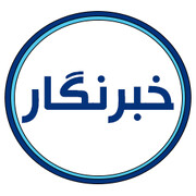 مراسم اختتامیه کنفرانس «فقه و حقوق حکمرانی جنگ» در قم برگزار شد