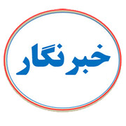 نقش مدارس در تقویت باورهای دینی و تربیت نسل جوان از نگاه امام جمعه اصفهان